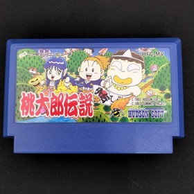 Famicom Software Model Momotaro Densetsu Gaiden Hudson FHd77