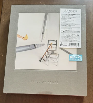Paul McCartney Pipes of Peace Numbered Japan Deluxe Edition CD & DVD 2015 SEALED - Bild 1 von 4