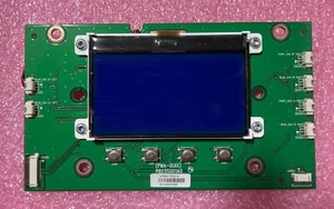 VPMA1-60014 Quantum i80 LCD Display Panel & i80 Blende - Bild 1 von 2