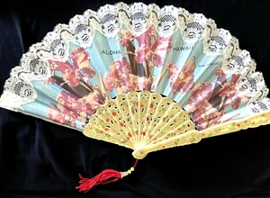Vintage Hand Fan "Group of Orchids" Souvenir of Hawaii - Picture 1 of 3