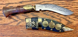 10" Handmade Khukuri Sheath Genuine -NEPAL Gurkha KUKRI Knife - - Picture 1 of 7