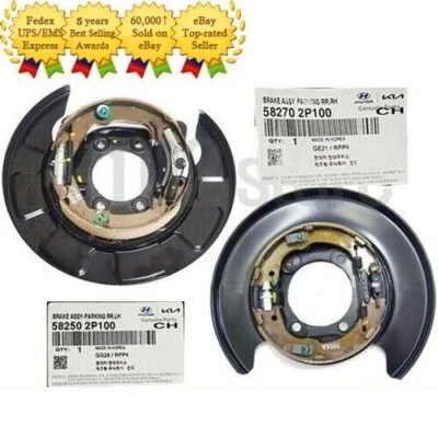 Placa de freno de estacionamiento OEM 582502P100 582702P100 para Hyundai Kia _Sin tarifas en EE. UU. Foto 1 de 2
