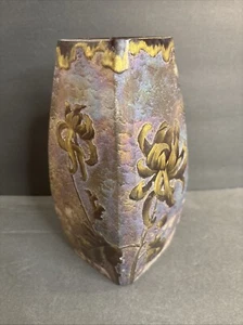 Antike Kamee Glas Vase/Hochrelief/Lila/Gold/Jugendstil/Frankreich um 1910/Blau - Bild 1 von 15