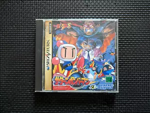 Saturn Bomberman SEGA SATURN SS NTSC-Japan Disc, case, manual. Tested. Fast UPS - Picture 1 of 12