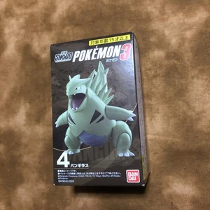 Pokemon SHODO3 Vangelus Figur Prompt Decision - Bild 1 von 1