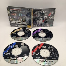 EVE The Lost One CIB SEGA Saturn  Japan.
