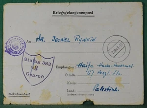 GERMANY Cover entire 1943 GB POW STALAG 383 sgt. RYNKIN to PALESTINE (HcL10) - Picture 1 of 6