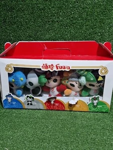 2008 Beijing Olympics Plush Toy Mascot Full Set FUWA 8" Boxed Rare - Picture 1 of 20