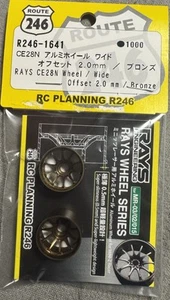 Rare Kyosho MINI-Z Reacer Rays CE28N Bronze Aluminum wheels Made in japan. 2mm - Picture 1 of 2