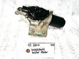 2003-2005 Nissan 350Z Front Windshield Wiper Motor Assembly OEM - Picture 1 of 9