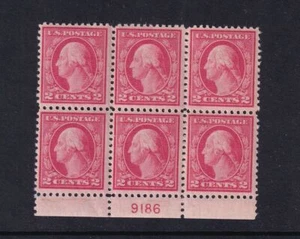 1917 Washington Sc 499 MHR 2c carmine with original gum OG, plate block (2R - Picture 1 of 1