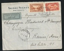 S1282-REPUBBLICA LIBANESE 4p.+10p.,BUSTA DA BEYROUTH A REIMS (MARNE-FRANCIA),'35