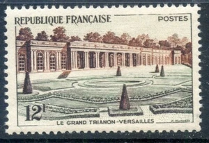 STAMP / TIMBRE FRANCE NEUF N° 1059 ** GRAND TRIANON DE VERSAILLES - Photo 1/1