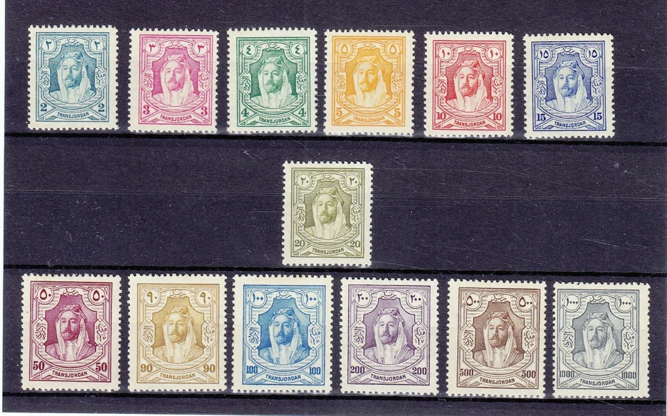 JORDAN 1927 SG 159-171 MLH * SG 300,- LIBRAS Foto 1 de 1