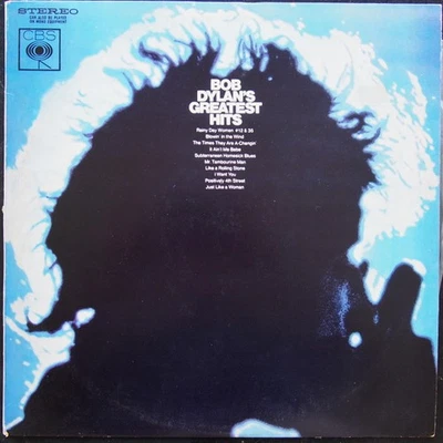 Bob Dylan - Bob Dylan's Greatest Hits-0 (VG+/[VG+) - "Vinyl Record" - Image 1 of 4