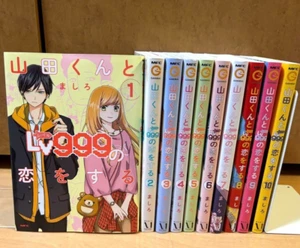My Love Story with Yamada-kun at Lv999 Vol.1–10 Complete Manga Set Japanese - Picture 1 of 14