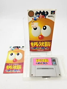 Nintendo Super Famicom Kiteretsu Daihyakka: Choujikuu Sugoro Japan 1 Week to USA - Picture 1 of 4