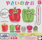 Face 5 of BANDAI vegetables variety set Gashapon toys