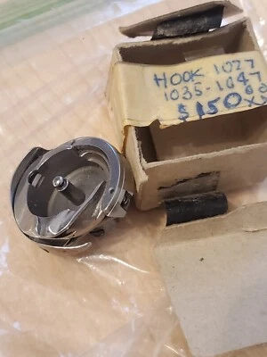 Vtg PFAFF Sewing Machine Parts: ROTARY BOBBIN HOOK 106208 (STORELOC N42L p3) - Image 1 of 4