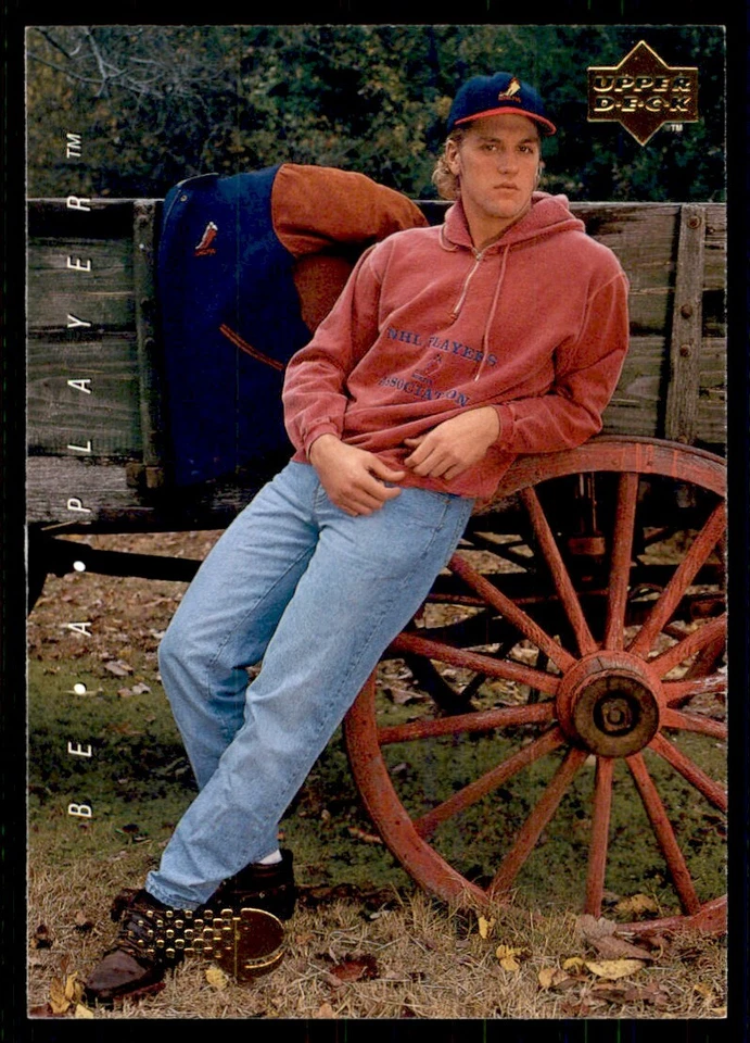 1994-95 UPPER DECK NHLPA/BE A PLAYER DERIAN HATCHER DALLAS STARS #24 - Image 1 of 2