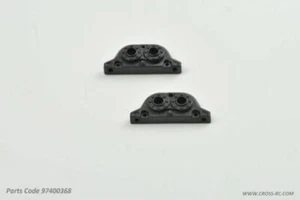 Cross RC SG4 & SR4 CZR97400368 Housing CZR97400369 Gearbox & CZR97400439 - Picture 1 of 15