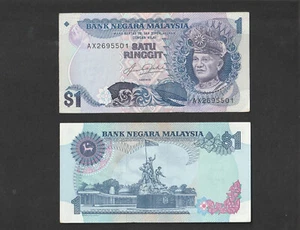 Malaysia 1 Ringgit RM1 (1982) P19, 5. Serie Banknote - UNC / AUNC - Bild 1 von 1