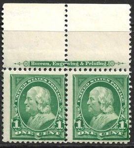 US Scott #279 Pair Mint Hinged 1898 F/VF Bureau Imprint Horizontal Wmk. 191 - Picture 1 of 2