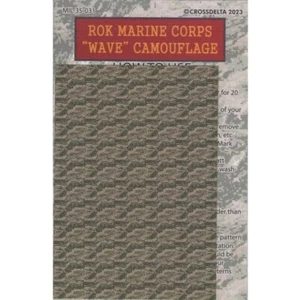 Calcomanía de camuflaje de onda 1/35 del Cuerpo de Marines de la República de Corea 031 CALCOMANÍA DE INFANTERÍA MODELO - Imagen 1 de 1