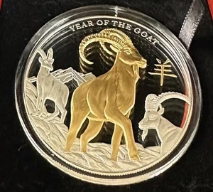 2015 JAHR DER ZIEGE 5 oz GILDED HIGH RELIEF 0,999 SILVER PROOF COIN - NIUE - Bild 1 von 5