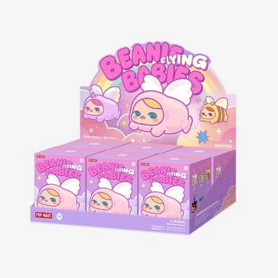 PUCKY BEANIE FLYING BABIES SERIES -PLUSH PENDANT CONFIRMED FIGURE BLIND BOX GIFT - Image 1 of 4