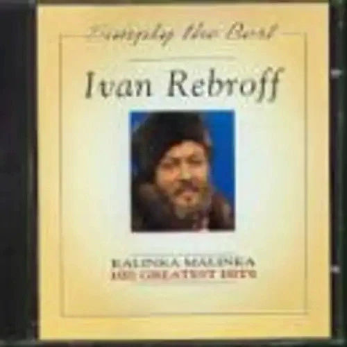 Rebroff Ivan - Simply the Best - Bild 1 von 1