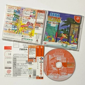 Dreamcast Sega Tetris w/Spine Reg-Card DC Puzzle Game Japan JP - Picture 1 of 10