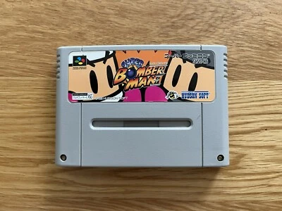Super Bomberman SFC Japan SNES Super Nintendo Famicom Hudson Soft Classic! - Image 1 of 4