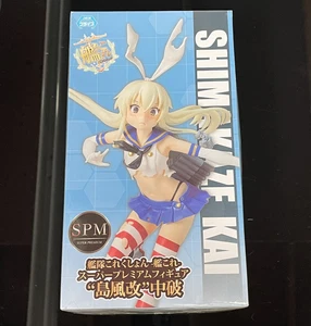 NUEVA Figura KanColle Colección Kantai Shimakaze Kai 8.9” Premium Japonés SEGA - Imagen 1 de 10