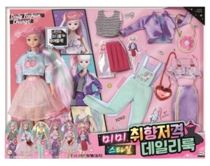 Mimi World Mimi Style Maron Doll – Daily Look Fashion Playset - Express - Picture 1 of 4