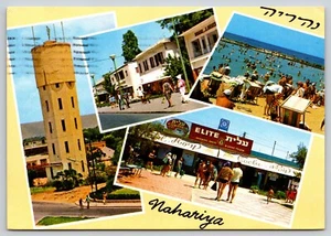 Postal Multiview Nahariya Israel - Ciudad costera más septentrional - Imagen 1 de 2