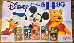 Vintage Walt Disney Home Video MOVIE POSTER Winnie the Pooh Mickey Donald 1980s - Picture 1 of 5