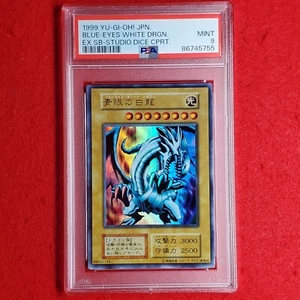 PSA 9 Mint Blue-Eyes White Dragon Original 1999 Japanese EX Starter Box YuGiOh - Picture 1 of 10