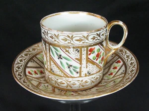 ANTIQUE 19TH C. ROYAL CROWN DERBY 761 FLORAL PATTERN COFFEE CAN/CUP & SAUCER - Picture 1 of 6