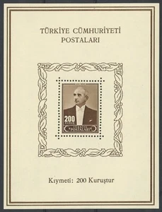Turkey : Good Very Fine MNH Sheet - Catalog Value : 75€ - Picture 1 of 1