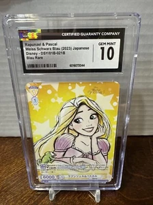Disney: Rapunzel & Pascal - DSY/01B-021B BR (Bushiroad) CGC 10 Graded Card - Picture 1 of 3