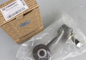 Barra de acoplamiento izquierda FEBEST 0123-UZJ200FL Lexus Toyota Land Cruiser K1-0123 - Imagen 1 de 5