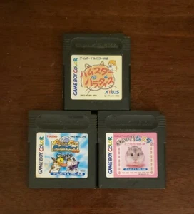 (Lote japonés de 3 juegos Game Boy) Hamster Paradise, Monster Farm GB, Kawaii Hamster - Imagen 1 de 3