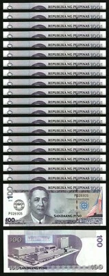 PHILIPPINES 100 PISO 2011, UNC 20 PCS LOT CONSECUTIVE UNIVERSITY 100 YEAR P-212B - Image 1 of 4