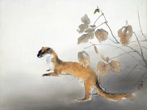 Japan Herbsttier von H. Kansetsu Fliese Wandbild Küche Spritzschutz Marmor Keramik - Bild 1 von 19