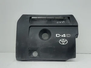 engine cover 206345 for TOYOTA RAV 4 (A3) EXECUTIVE CROSS SPORT 2007 - Picture 1 of 2