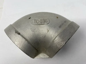 2" Stainless Steel 316 90° Elbow - Class 150 Female NPT Threaded Pipe Fitting - Picture 1 of 7