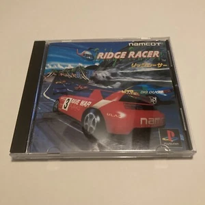 Ridge Racer NTSC-J PS1 - Bild 1 von 7