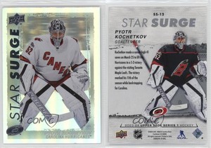 2023-24 Upper Deck Series 1 Star Surge Pyotr Kochetkov #SS-12