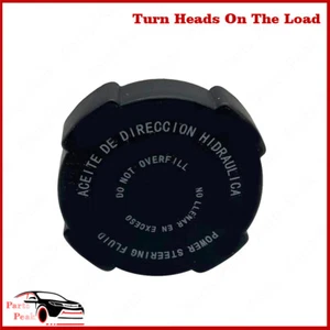 Power Steering Reservoir Cap For 1998-2019 Nissan Frontier Titan XD Armada 99979 - Picture 1 of 19